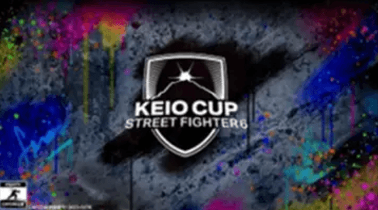KEIO CUPの様子