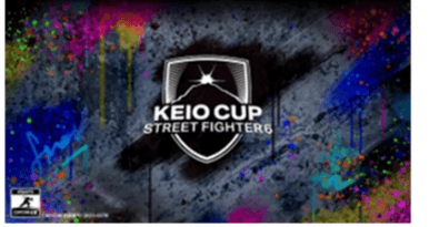 KEIO CUP
